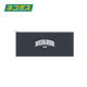 MOCHA RIVER College Logo Pen Case