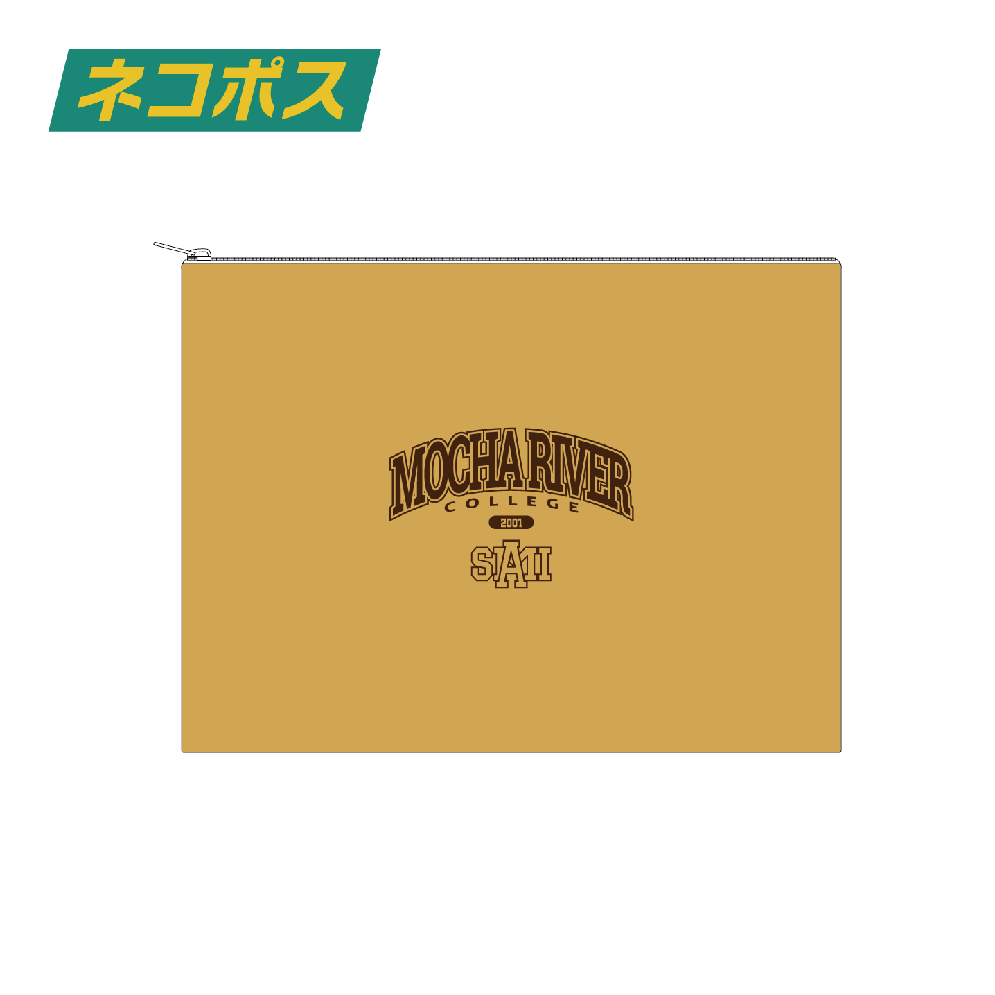 MOCHA RIVER College Logo Pouch