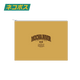 MOCHA RIVER College Logo Pouch