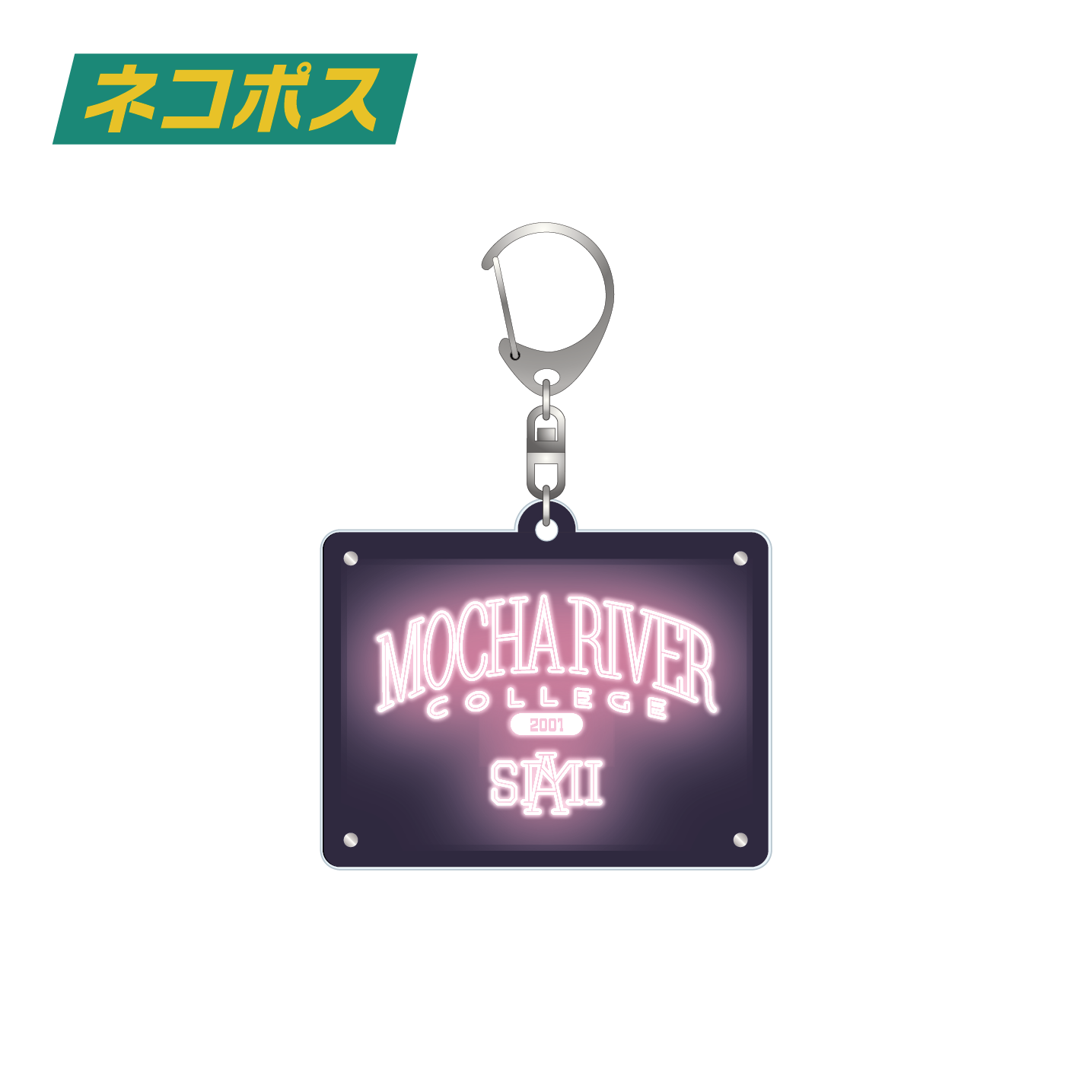 MOCHA RIVER College Logo Neon Sign Style Keychain PINK