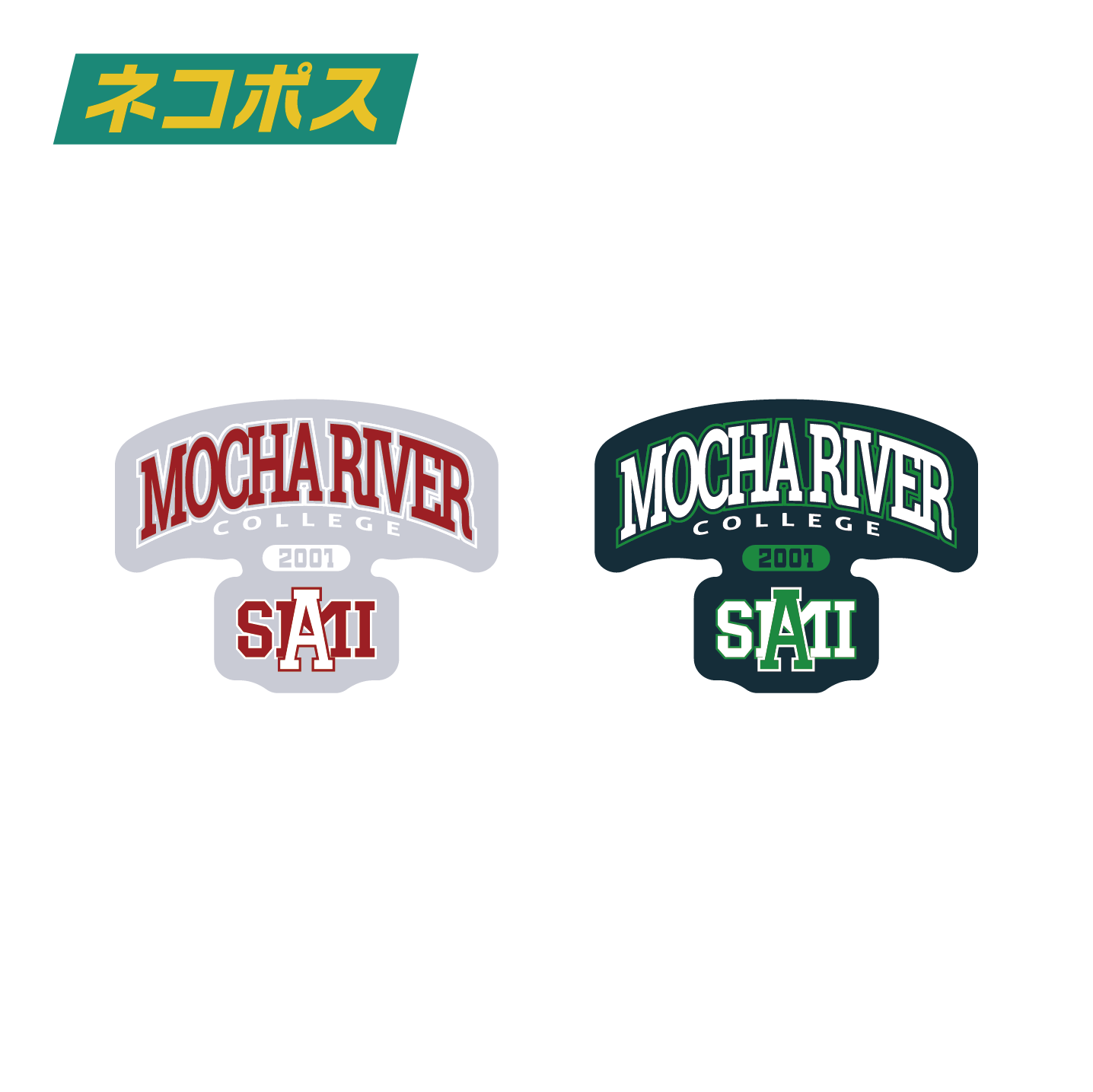 MOCHA RIVER College Logo Sticker Set Logo