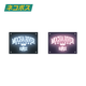MOCHA RIVER College Logo Sticker Set Neon Sign