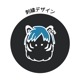 ͥƱT SUMI