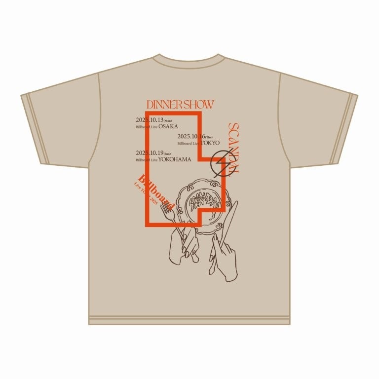 DINNER SHOW T-shirt 2025 BEIGE