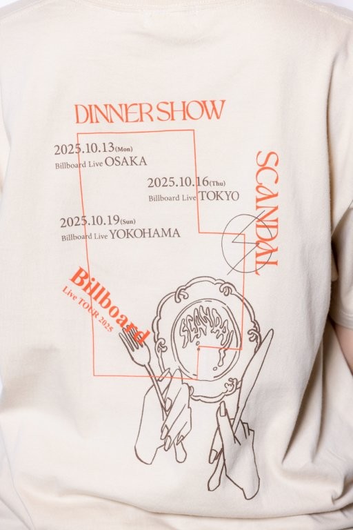 DINNER SHOW T-shirt 2025 BEIGE