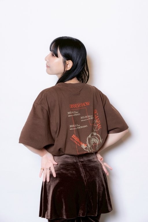 DINNER SHOW T-shirt 2025 BROWN