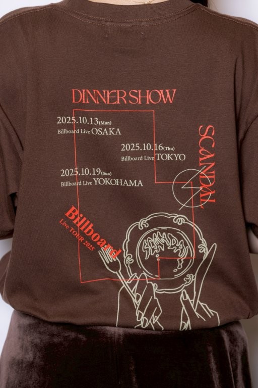 DINNER SHOW T-shirt 2025 BROWN