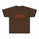 DINNER SHOW T-shirt 2025 BROWN