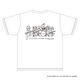 SCANDALSANRIO CHARACTERS T WHITE