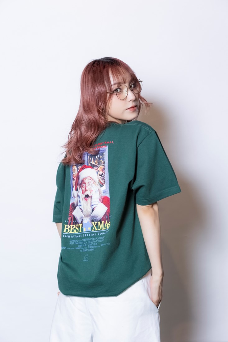 BESTXmas 2024 T IVY GREEN