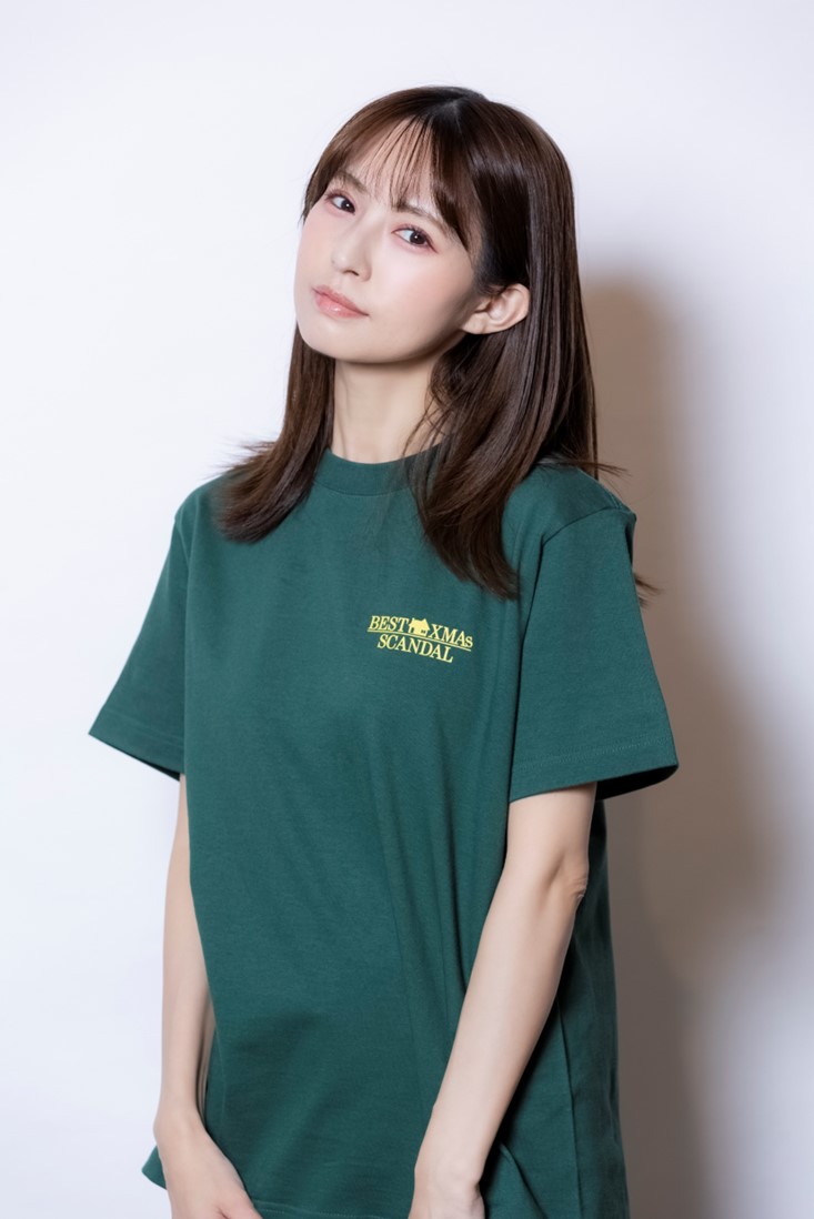 BESTXmas 2024 T IVY GREEN