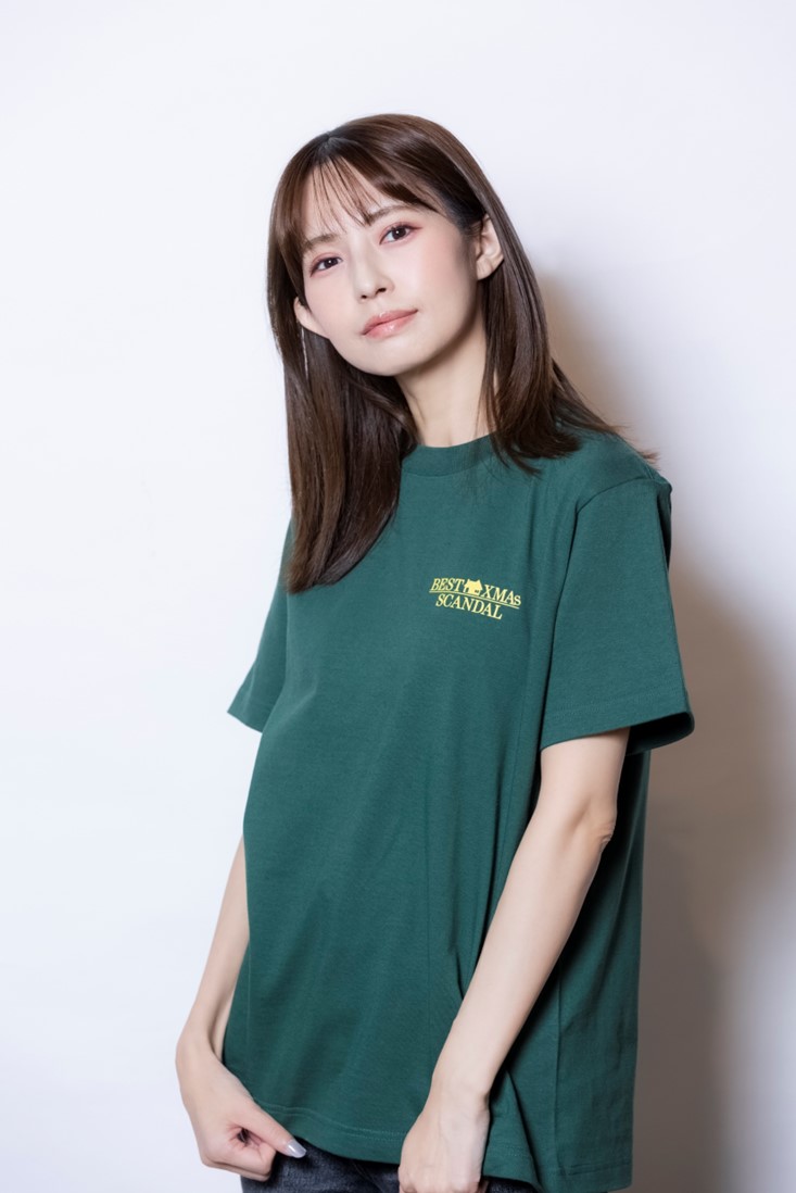 BESTXmas 2024 T IVY GREEN