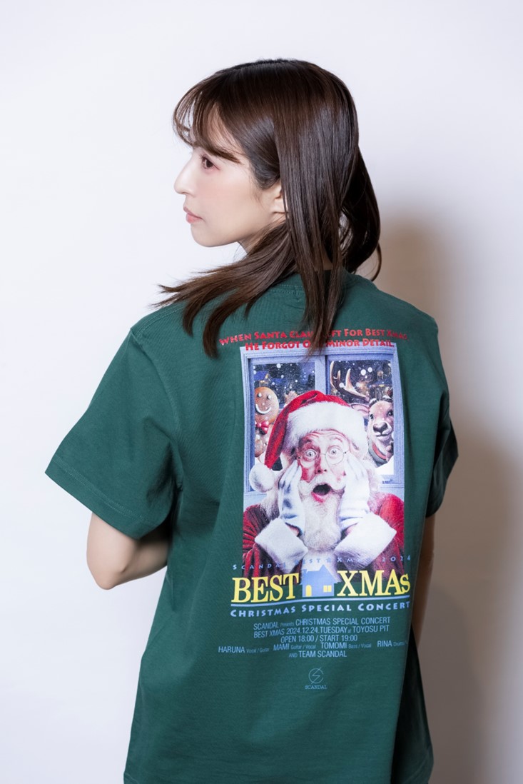 BESTXmas 2024 T IVY GREEN