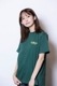 BESTXmas 2024 T IVY GREEN