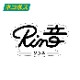 Rin�� ������Ԥ󥹥ƥå���
