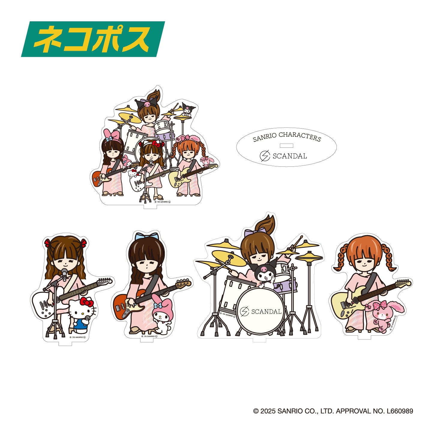 SCANDALSANRIO CHARACTERS ॢ륹(5)