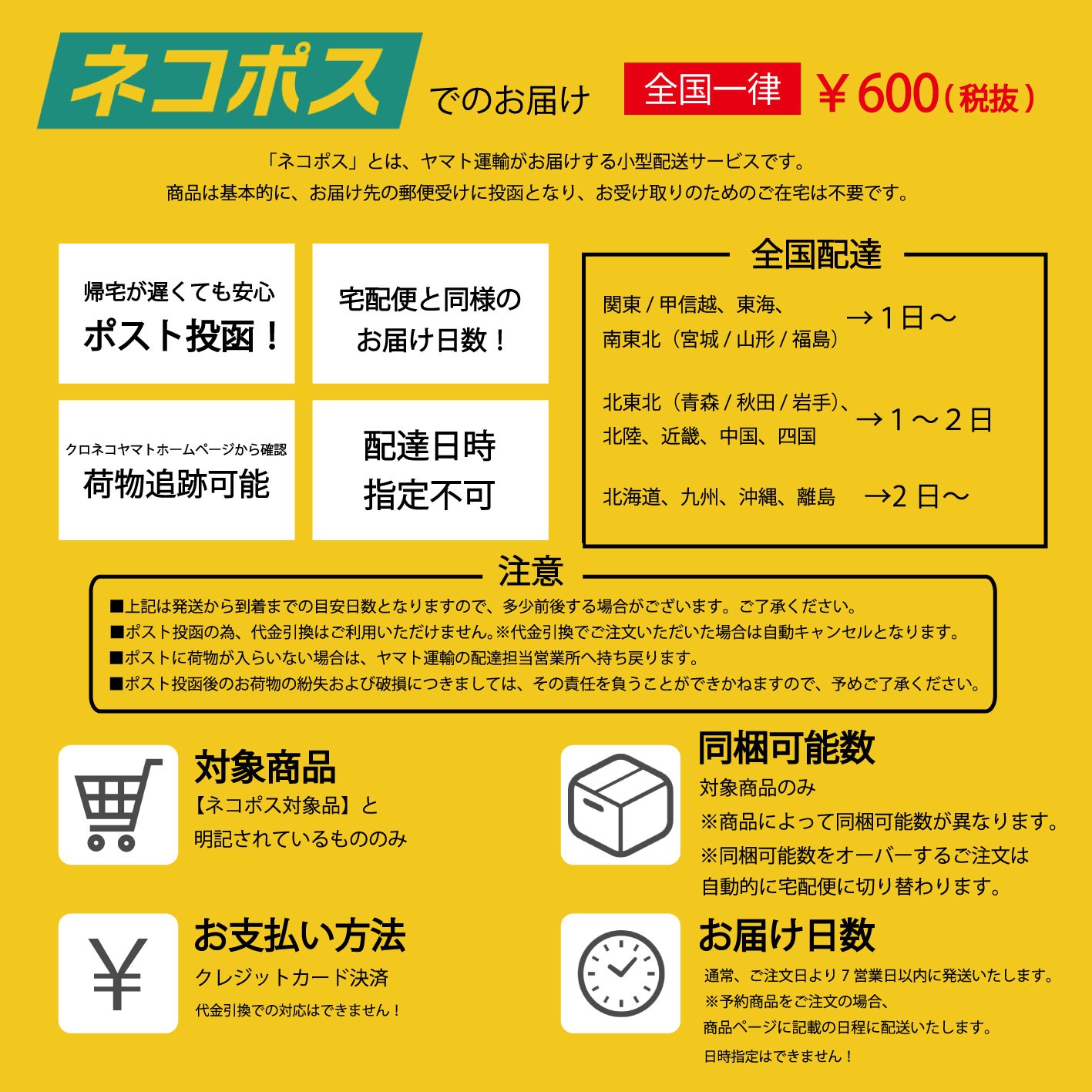 饹ޥͥå