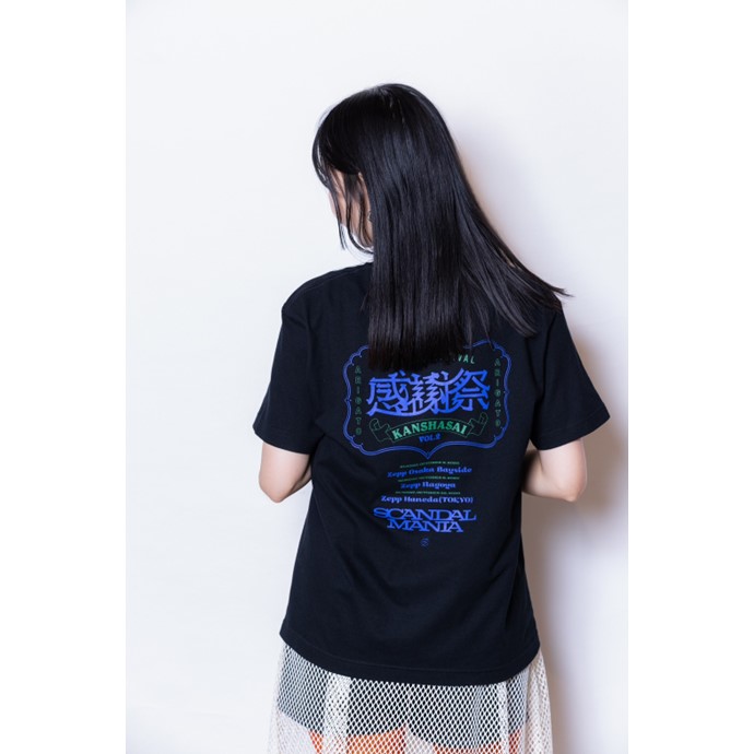 MANIA۴պ vol.2 T MANIA ver. BLACK