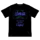 MANIA۴պ vol.2 T MANIA ver. BLACK