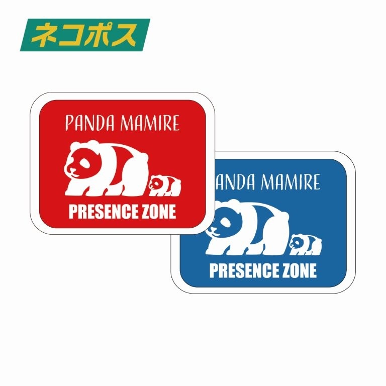 �ڥѥ���ޤߤ��������PANDASAN ���ƥå������å�