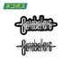 Gateballers Logo Sticker set