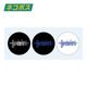 Gateballers Logo Button Badge set