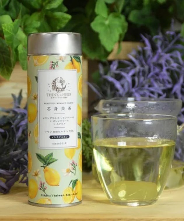 芯身美茶 ノンカフェイン(LEMON BLEND)レモン more レモン TEA