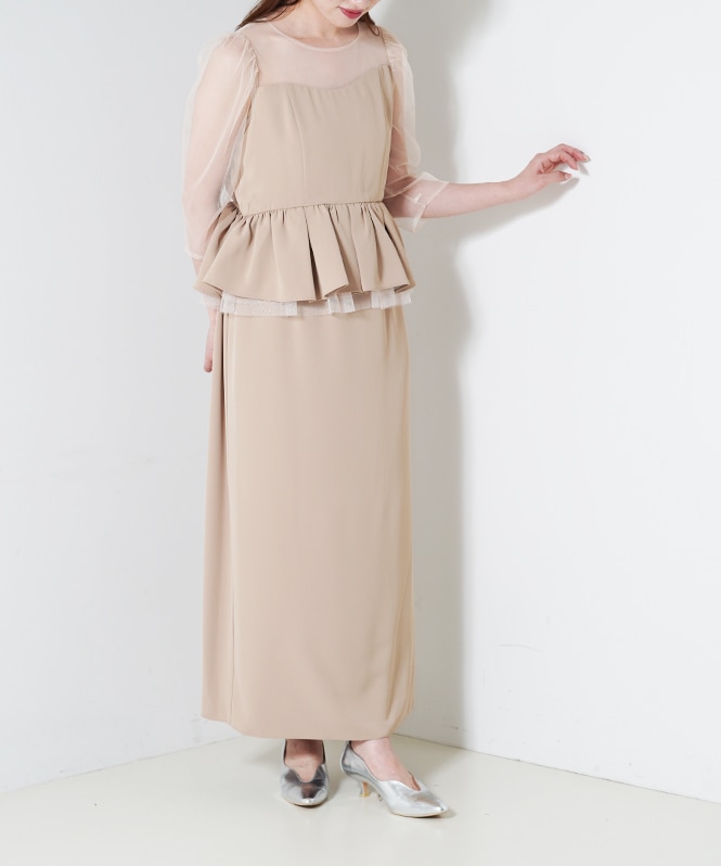 LE’RURE Wavy neck peplum dress LE'RUR Wavy neck peplum dress | DRESS,DRESS | ROOM903 online