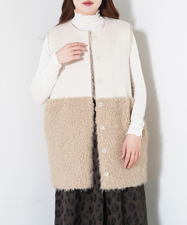 Eco-Rar Reversible Long Vest