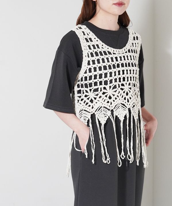 かぎ編み風フリンジベスト