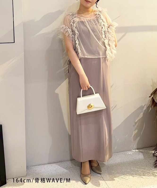 Frill big shiape setup | DRESS,DRESS | ROOM903 online