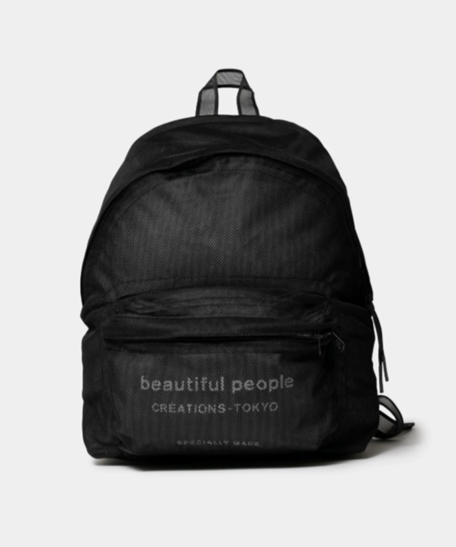 nothing to hide backpack