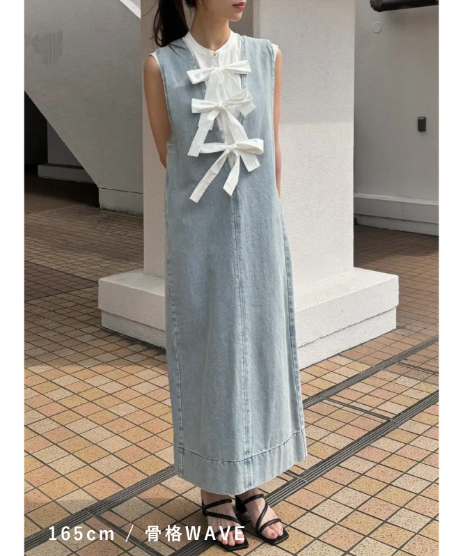 バックベルトデニムジャンスカ