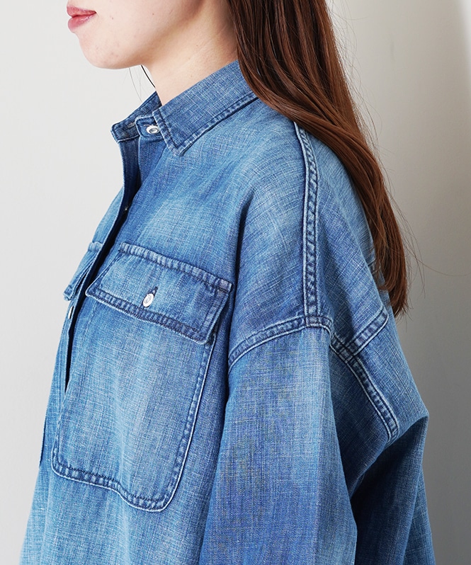 Healthy Breezy Almond | 2025 DENIM STYLE | ROOM903 online