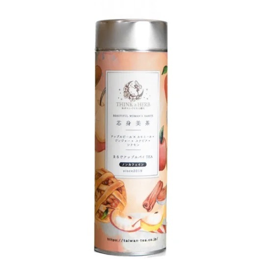 ノンカフェイン（SWEETS BLEND）まるでアップルパイTEA