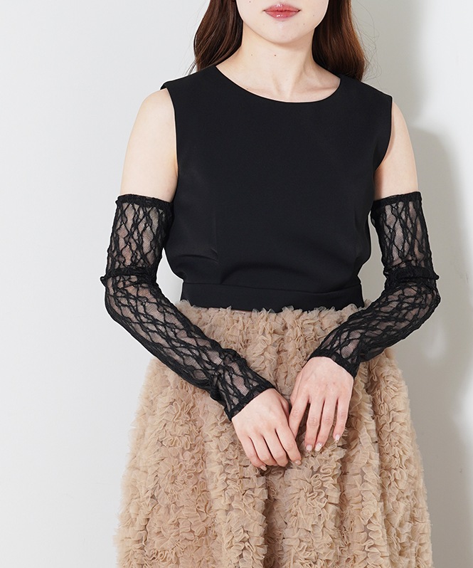 lace globe