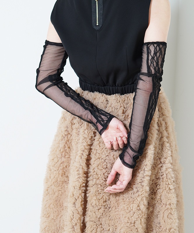 lace globe