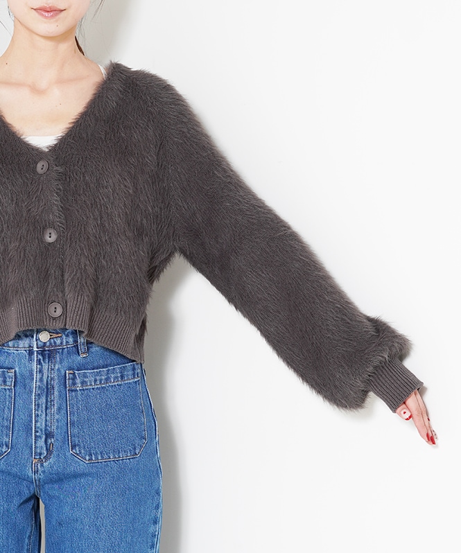 シャギーカーディガン