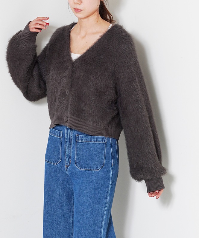 シャギーカーディガン