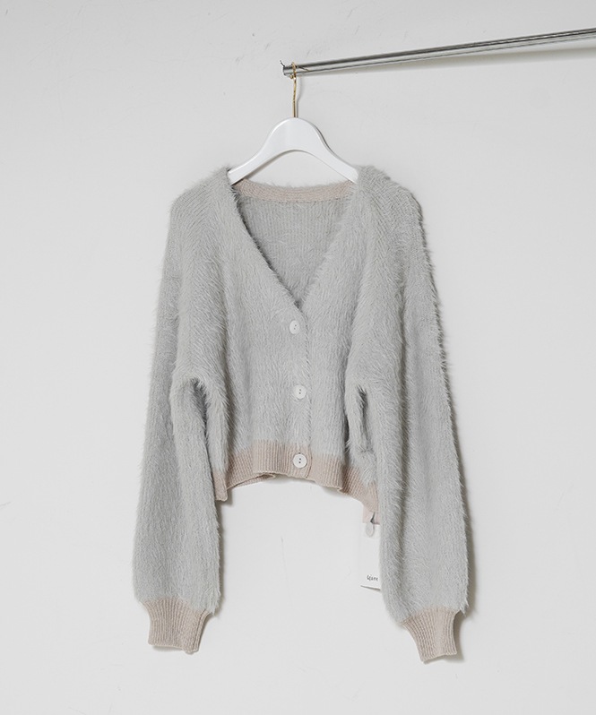 シャギーカーディガン