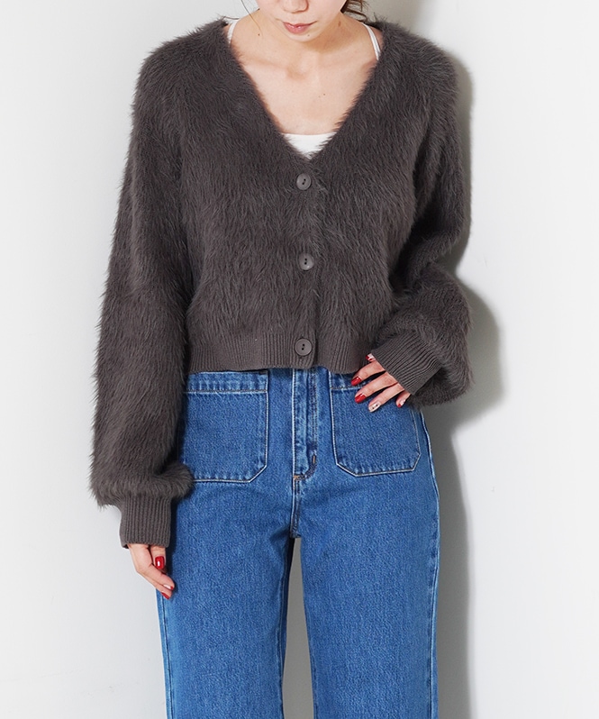 シャギーカーディガン