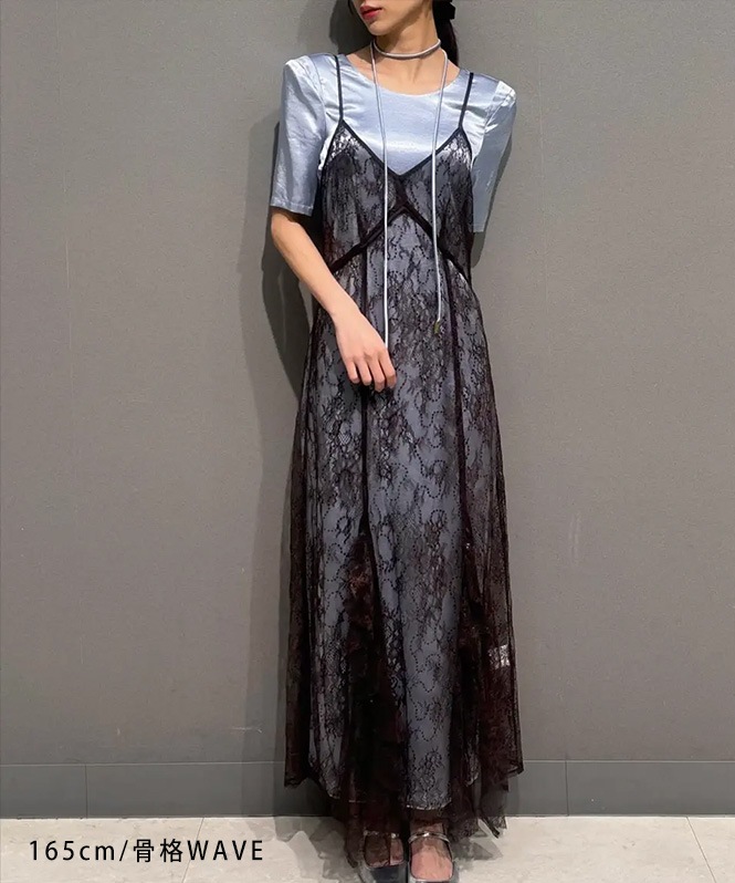 spardle lace satin dress