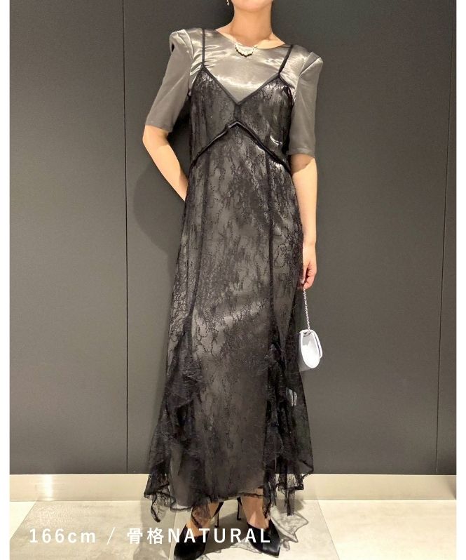 spardle lace satin dress
