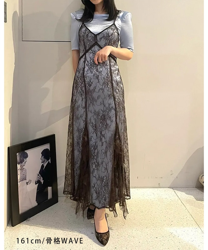 spardle lace satin dress