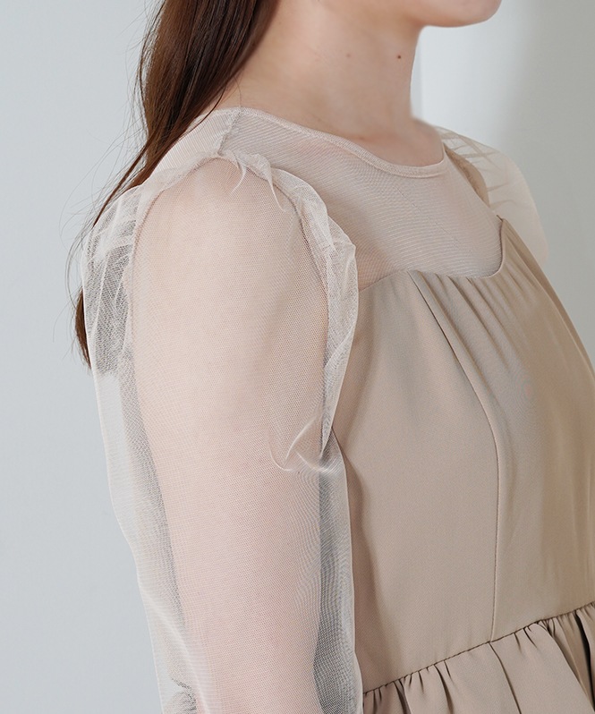 Wavy neck peplum dress | DRESS,DRESS | ROOM903 online