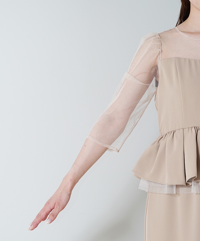 Wavy neck peplum dress | DRESS,DRESS | ROOM903 online