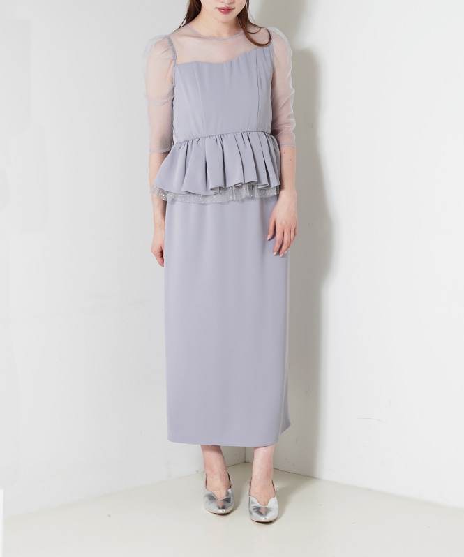 Wavy neck peplum dress | DRESS,DRESS | ROOM903 online