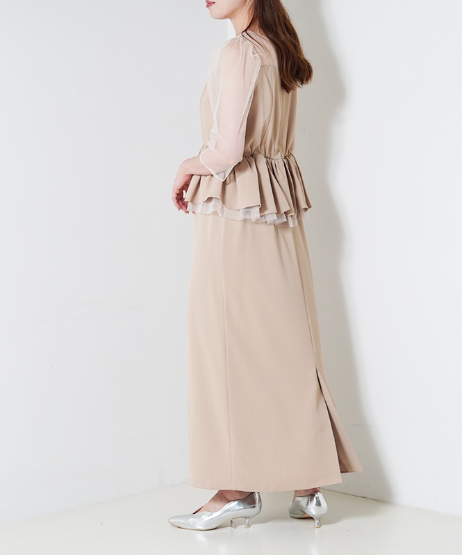 Wavy neck peplum dress | DRESS,DRESS | ROOM903 online