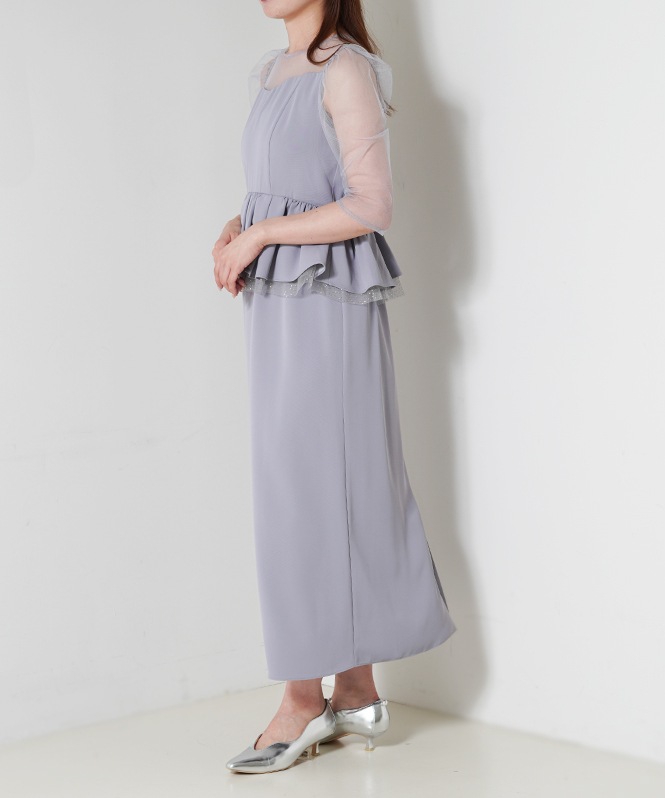 Wavy neck peplum dress | DRESS,DRESS | ROOM903 online
