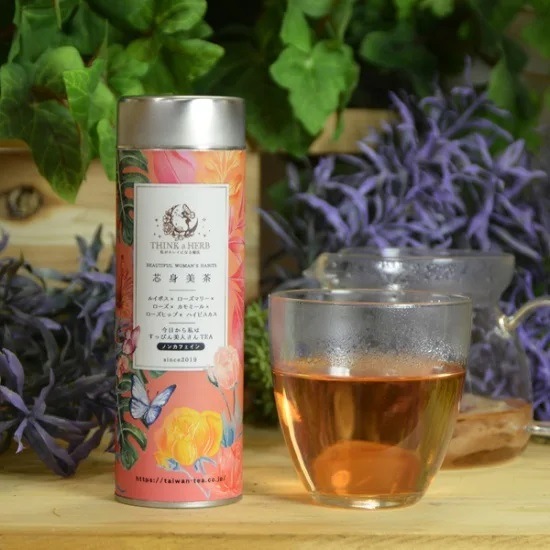 ノンカフェイン(SKIN BEAUTY BLEND)今日から私はすっぴん美人さんTEA